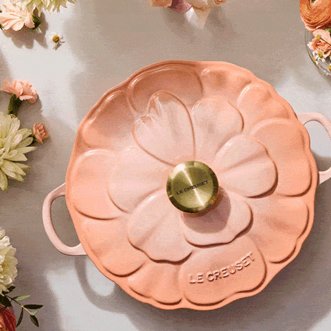 Signature Petal Braiser, view 1